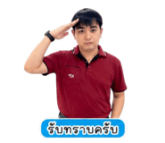 852812070