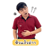 852812072