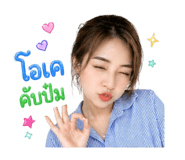 852812269