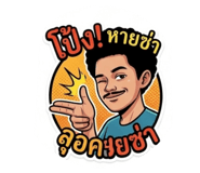 852812357