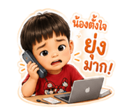 852813634