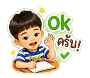 852813642