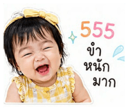 852813893