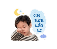 852814121