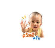 852814737