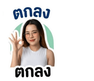 852815349