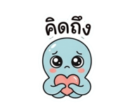 852815419