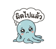 852815423