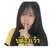 852817521