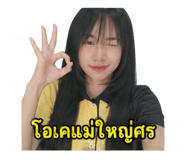 852817523