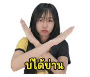 852817525