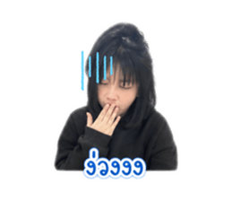 852818739
