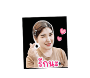 852818775
