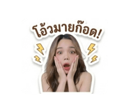 852818928