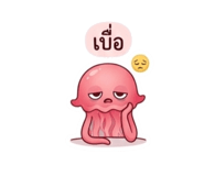 852819263