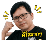 852820595