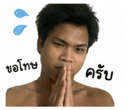 852820689