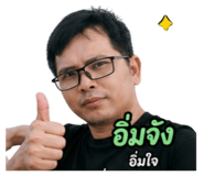 852821114