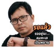 852821116