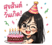 852821158