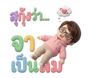 852822922