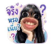 852823413