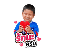 852823513