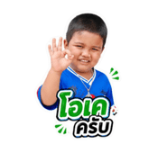 852823514