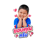 852823515