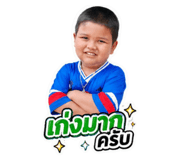 852823519