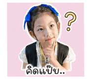 852823748