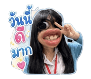 852824378