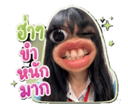 852824381