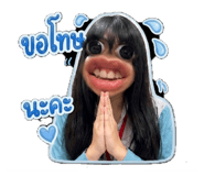 852824382