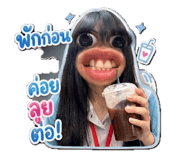 852824383