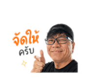 852824671