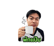 852824921