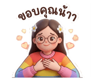852825067
