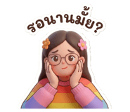 852825070