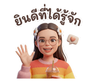 852825073
