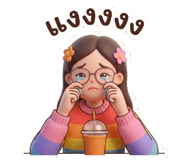 852825077