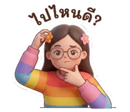 852825079