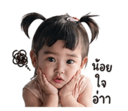 852825118