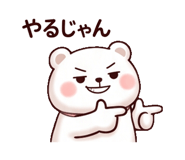 852826603