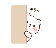 852826614