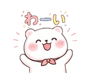 852826621