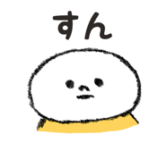 852827250