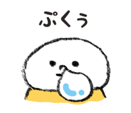 852827252