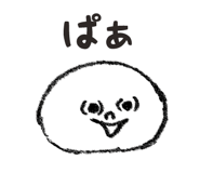 852827256