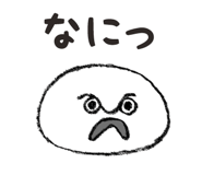 852827259